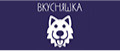 Vkusnyashka logo