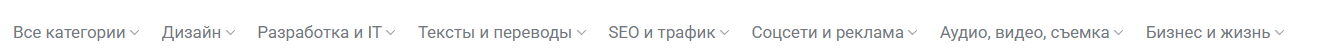 Выберите категорию, соответствующую задаче