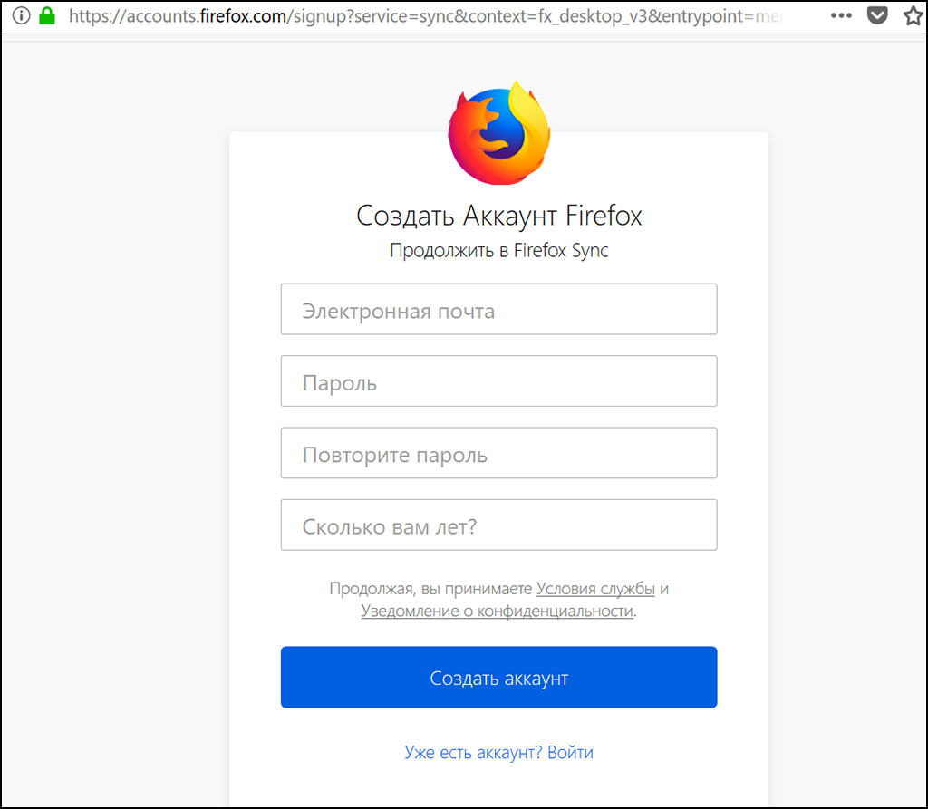 Как посмотреть сохраненные пароли в Mozilla Firefox