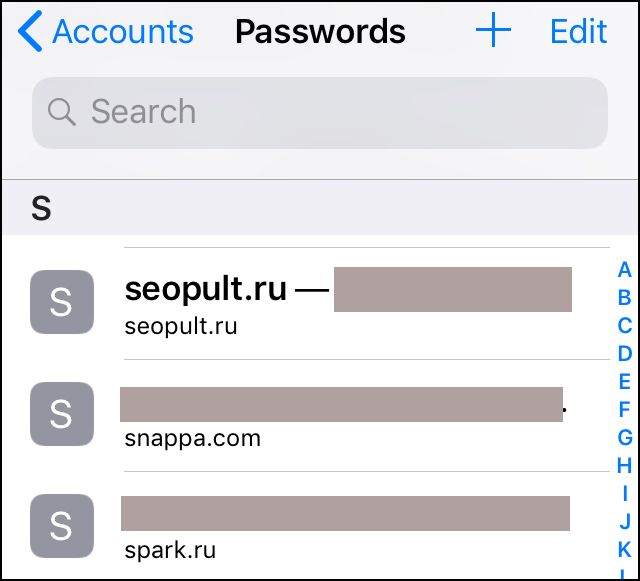 Управление паролями на компьютере где найти и где хранятся пароли в виндовс 10