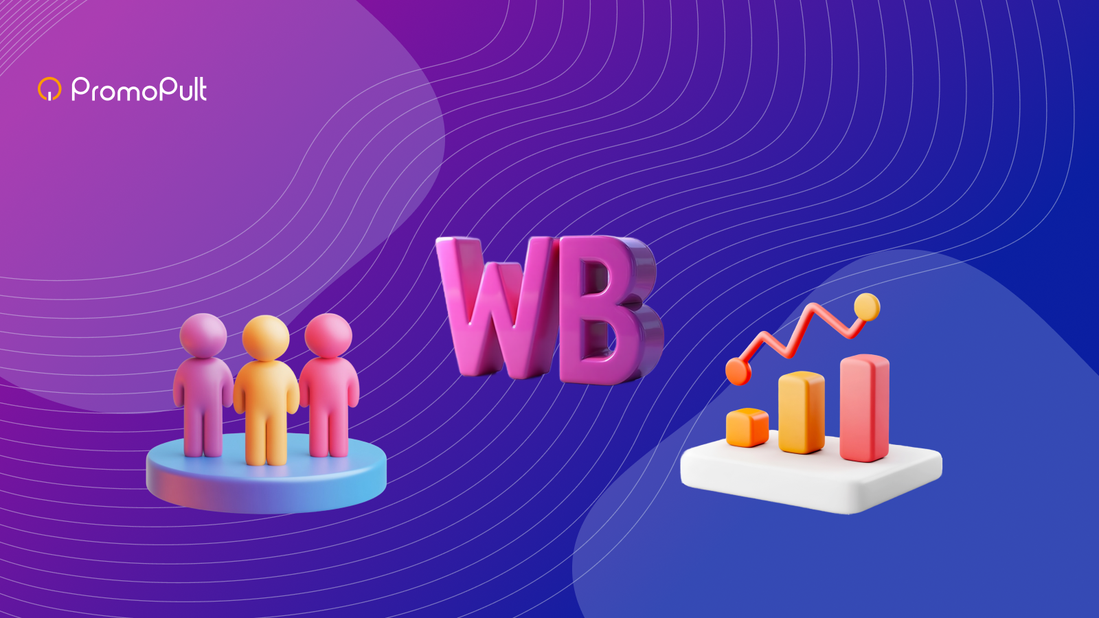 Следите за продажами и видимостью избранных конкурентов на Wildberries и находите, где вы теряете продажи
